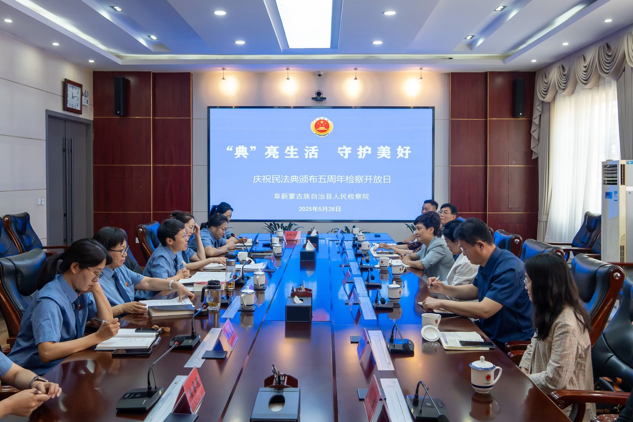 微信图片_20250529111214.jpg