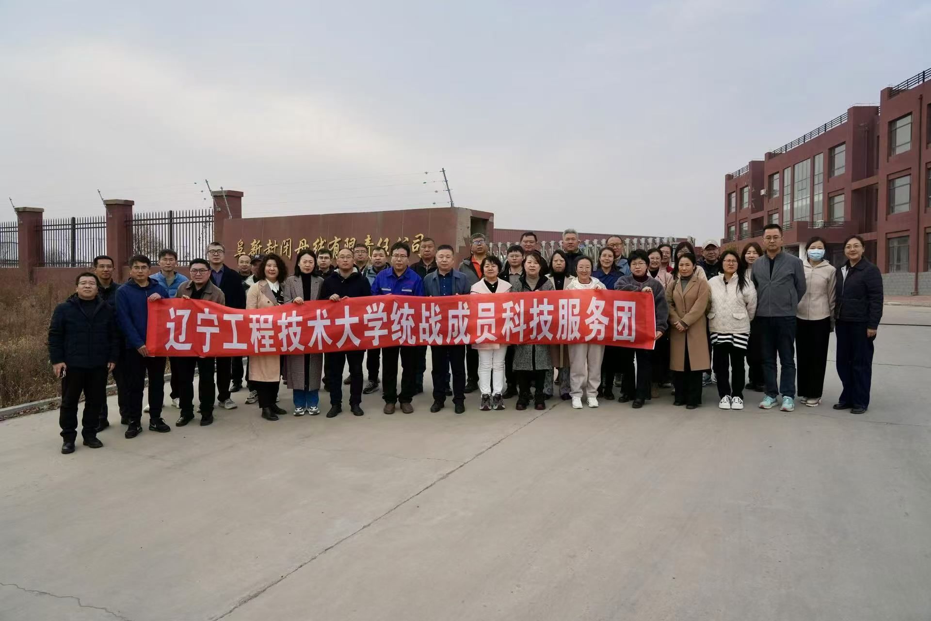 微信图片_20241115113517.jpg