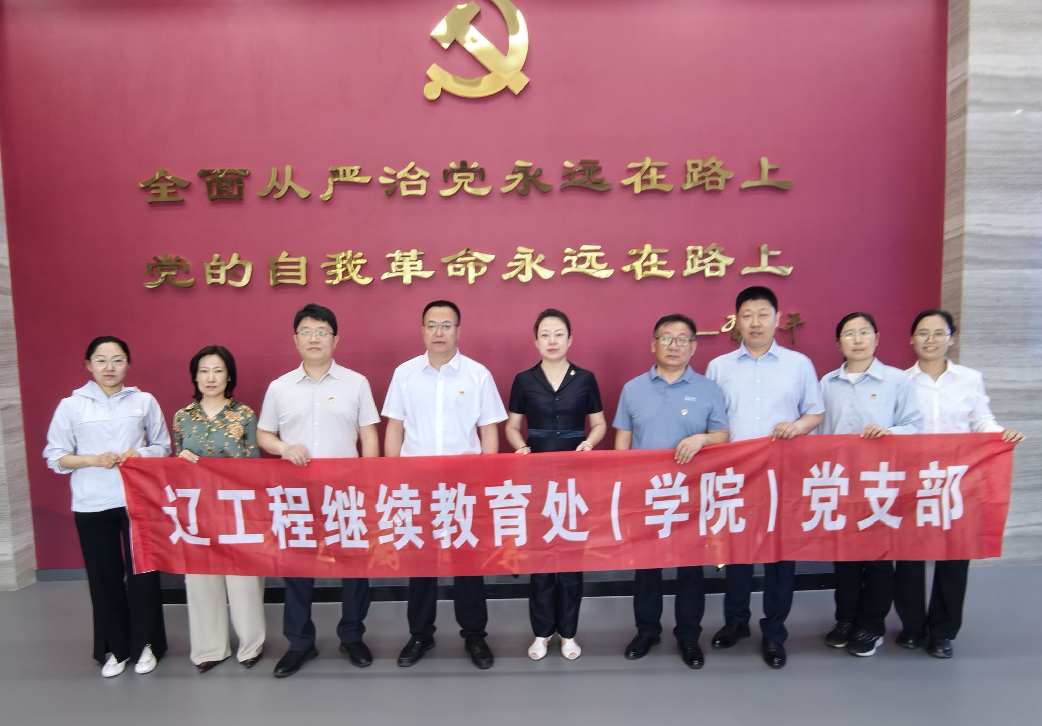 微信图片_20250616085429.jpg
