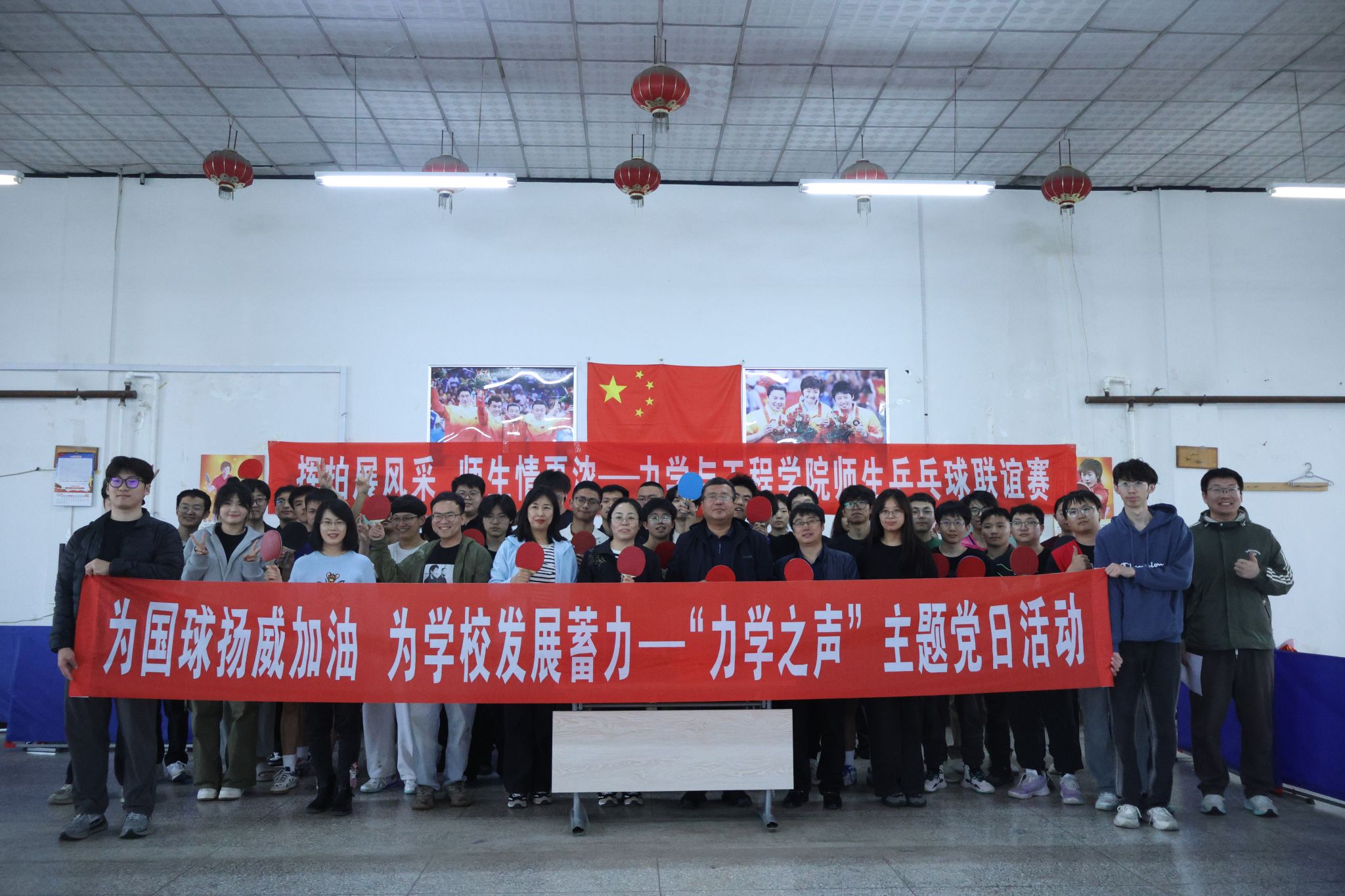 微信图片_20250515153630.jpg