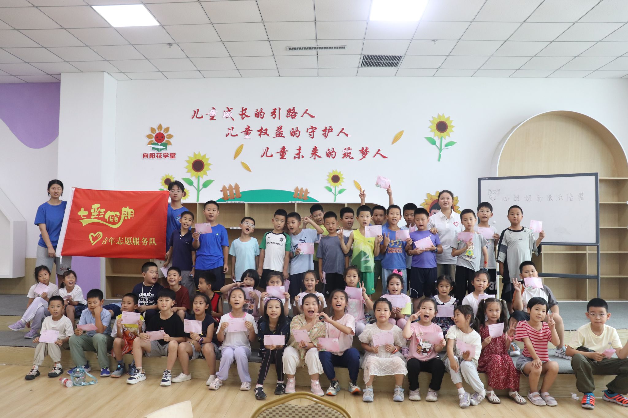 身心2.JPG