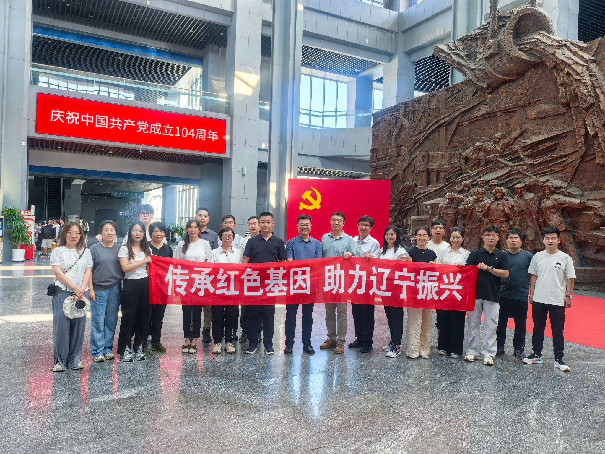 微信图片_2025_956.jpg
