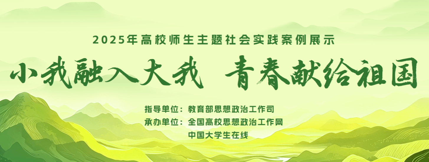 IMG_2940.png