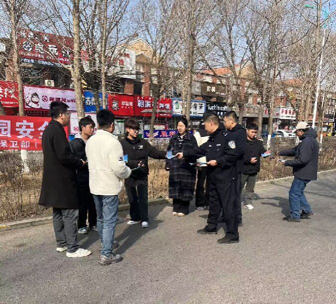 微信图片_20250424163820.jpg
