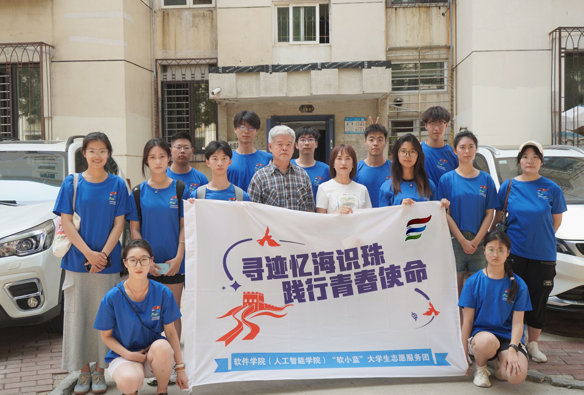探访“辽宁好人”杨玉祥(2).jpg