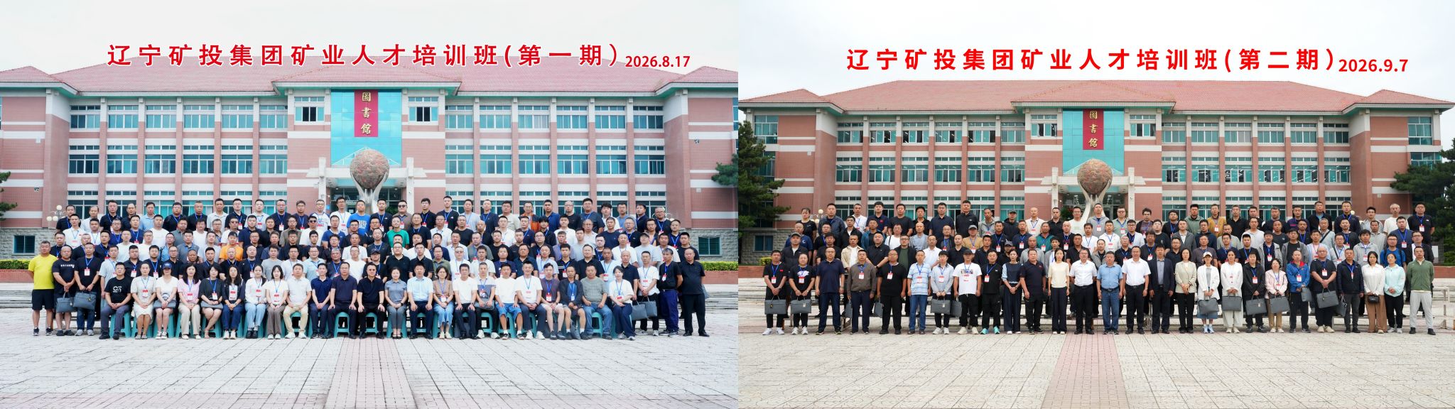 微信图片_20260917095639_32_2.jpg
