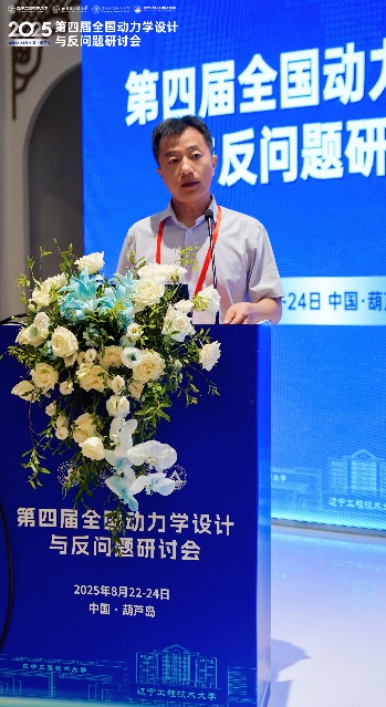 image4.jpeg