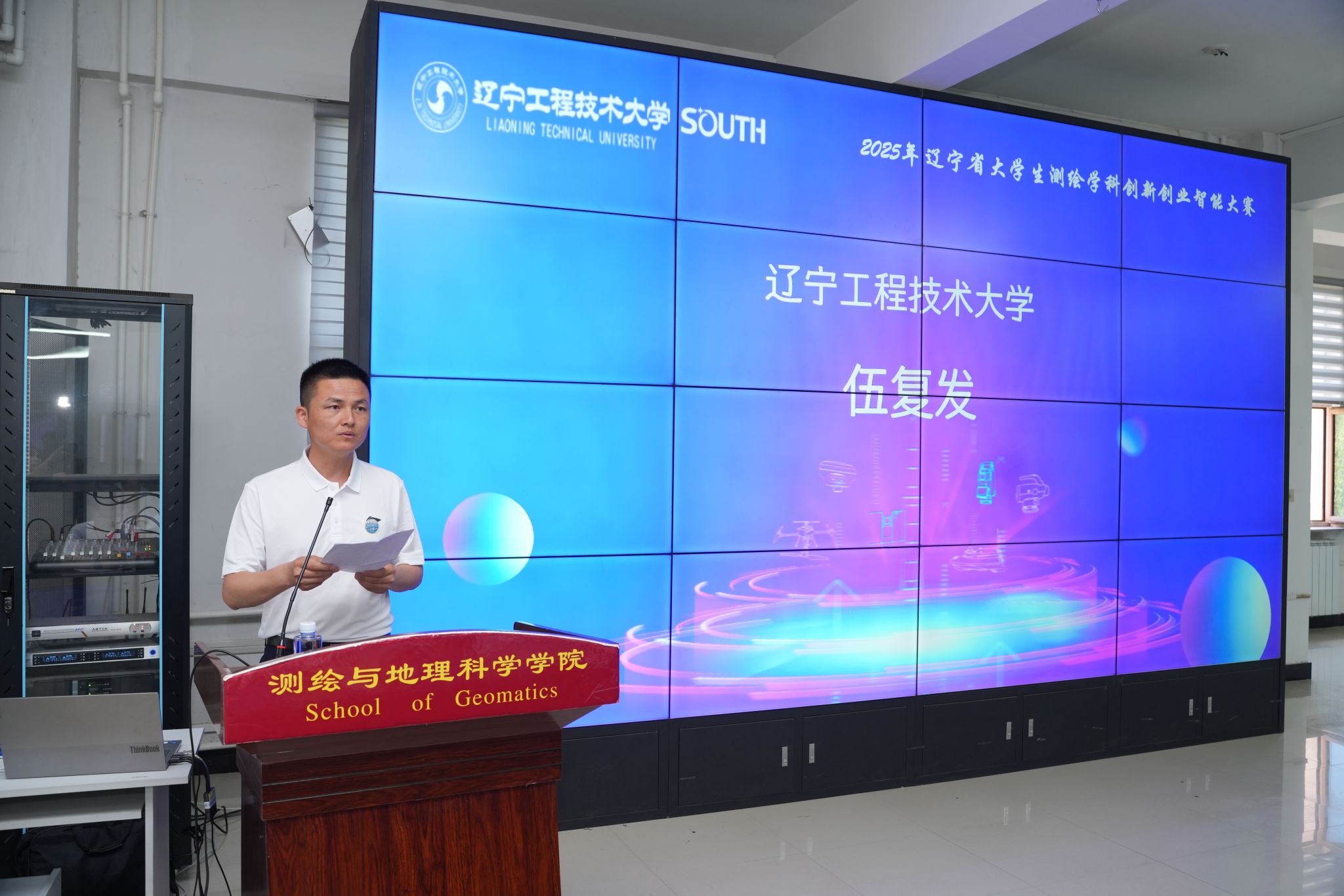 微信图片_20250610165041.jpg