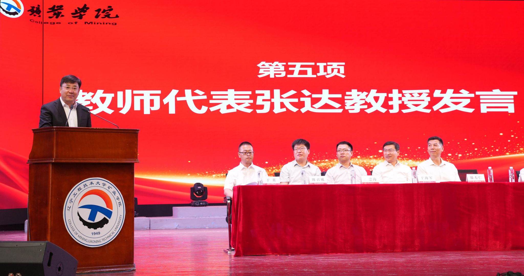 附图7.jpg