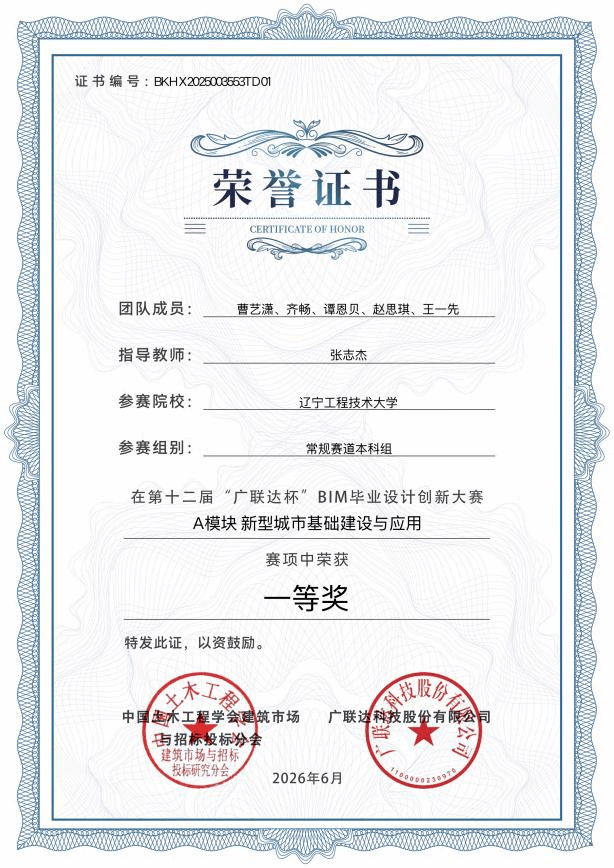 图片 4.png