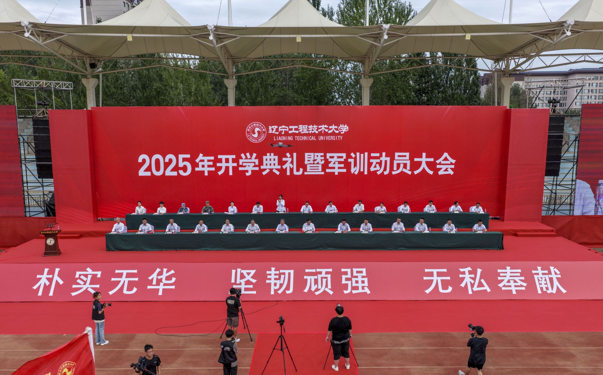 微信图片_2025-08-31_191207_763.jpg