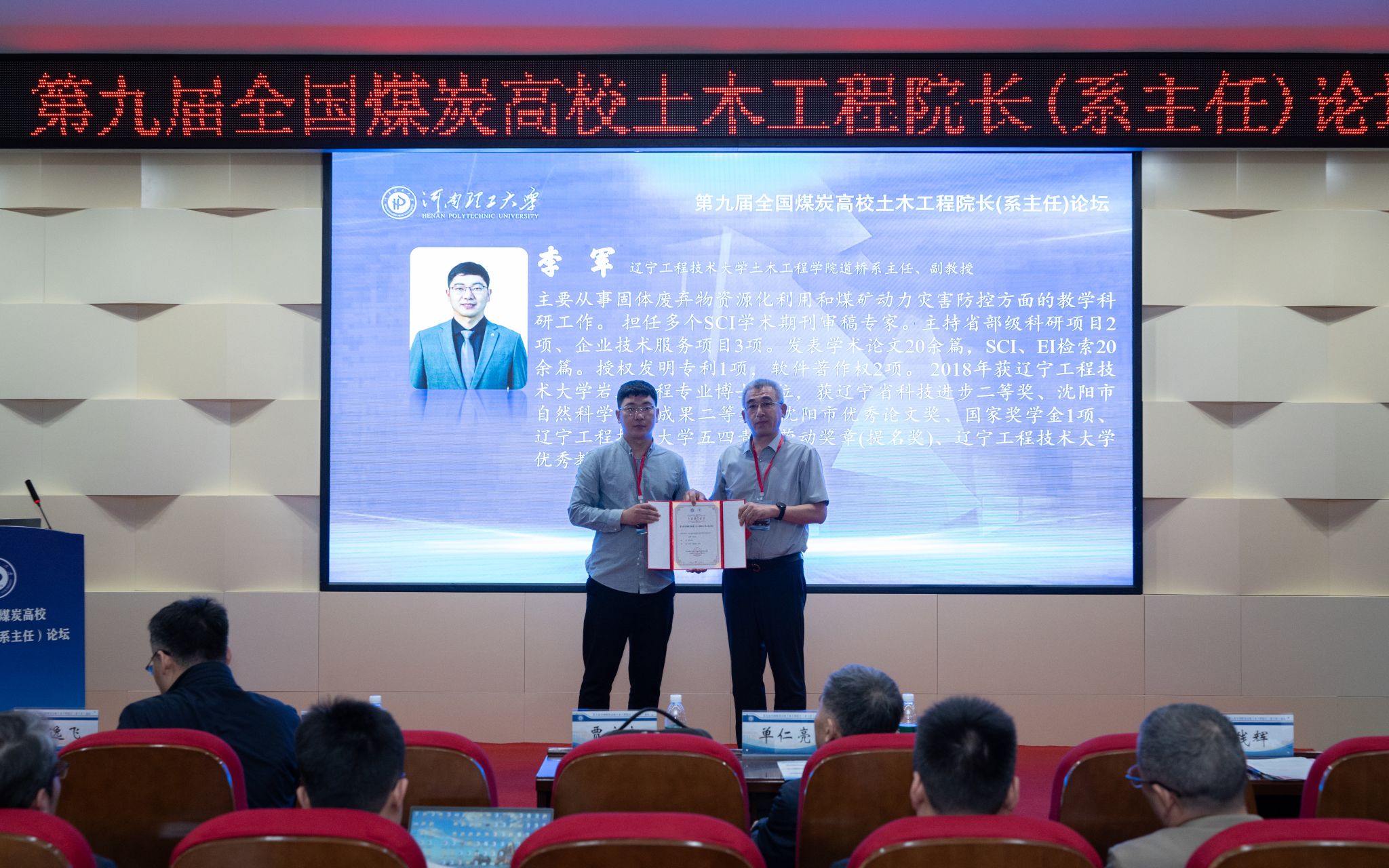 微信图片_20250929161044.jpg