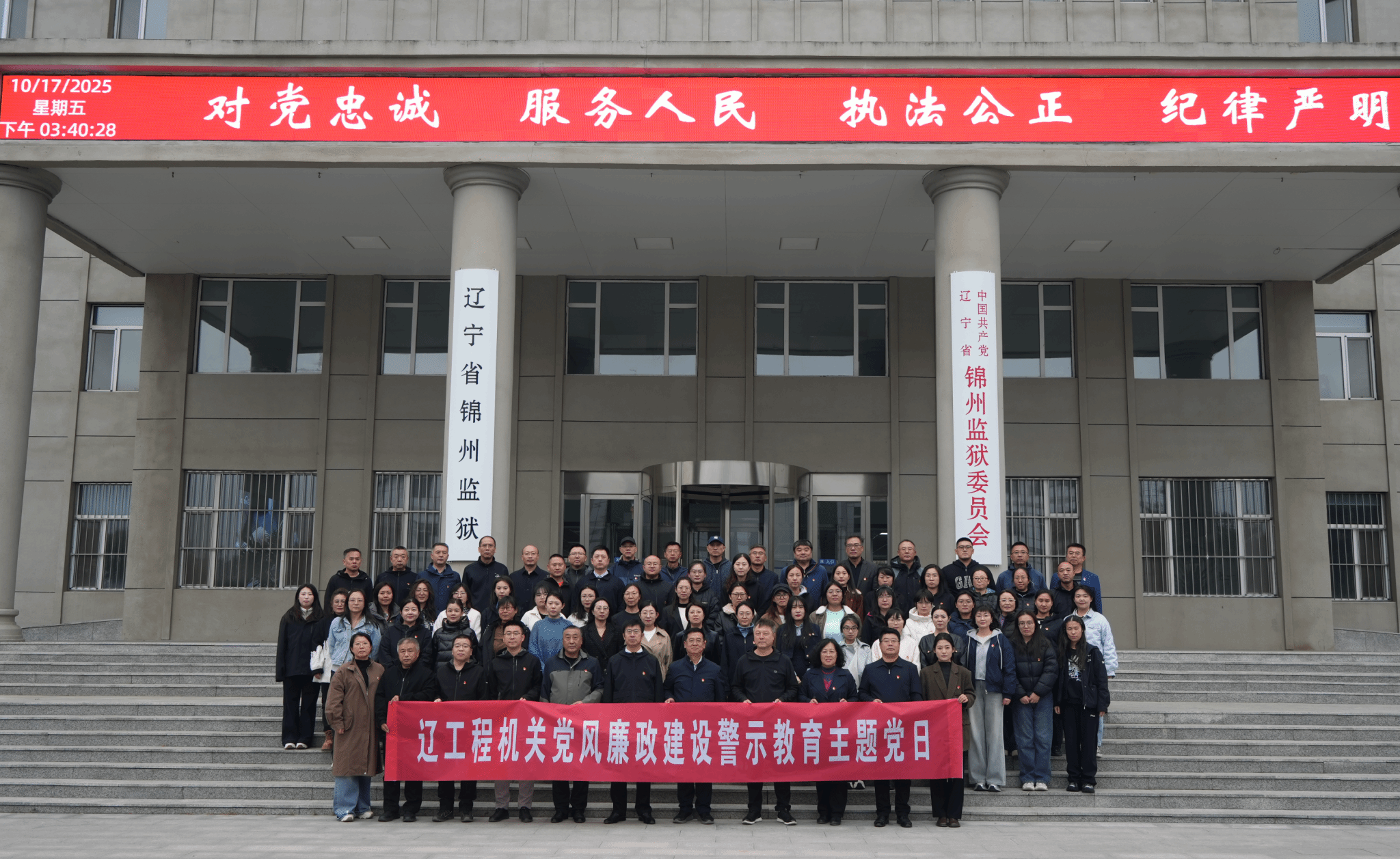 微信图片_20251021141235.png