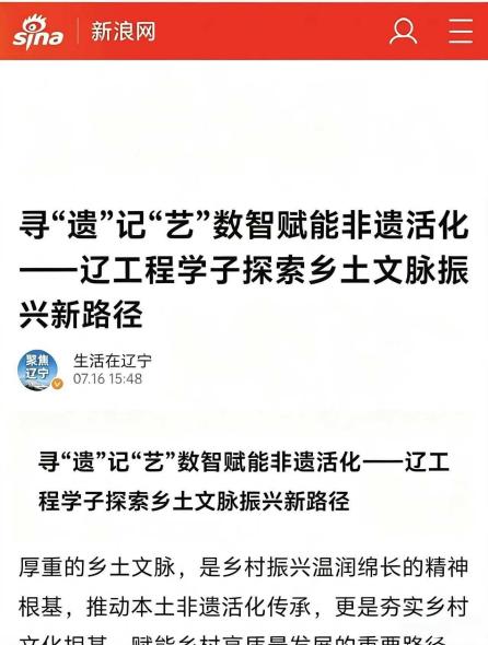 image11.jpeg