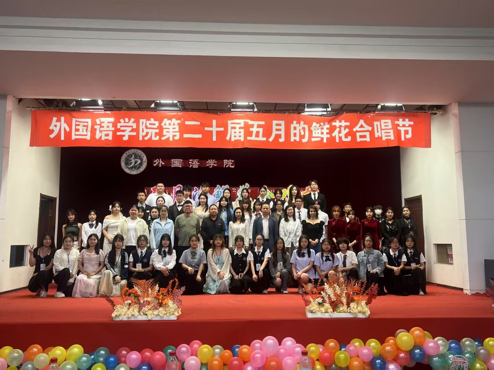 6eaa02ee1685a27a1259ff0a4f78016.jpg