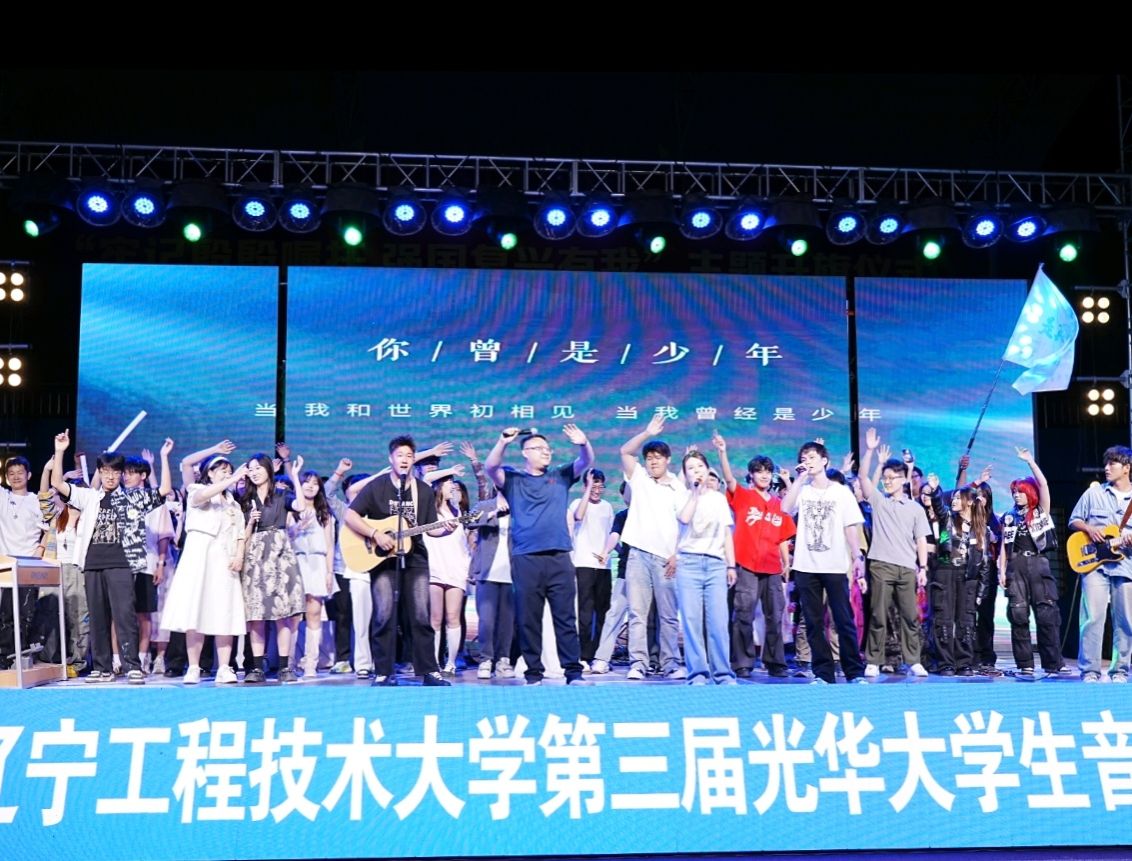 Screenshot_20250608_132133_com_tencent_mtt_MainActivity_edit_1152692958968248.jpg