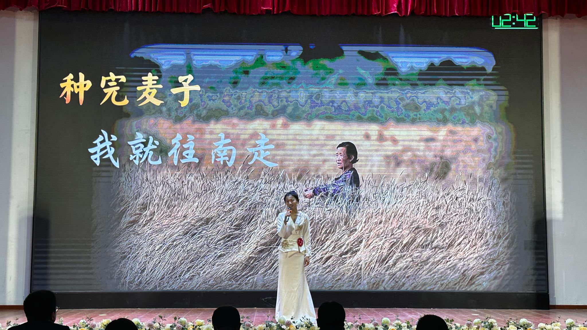 微信图片_20250521105726.jpg