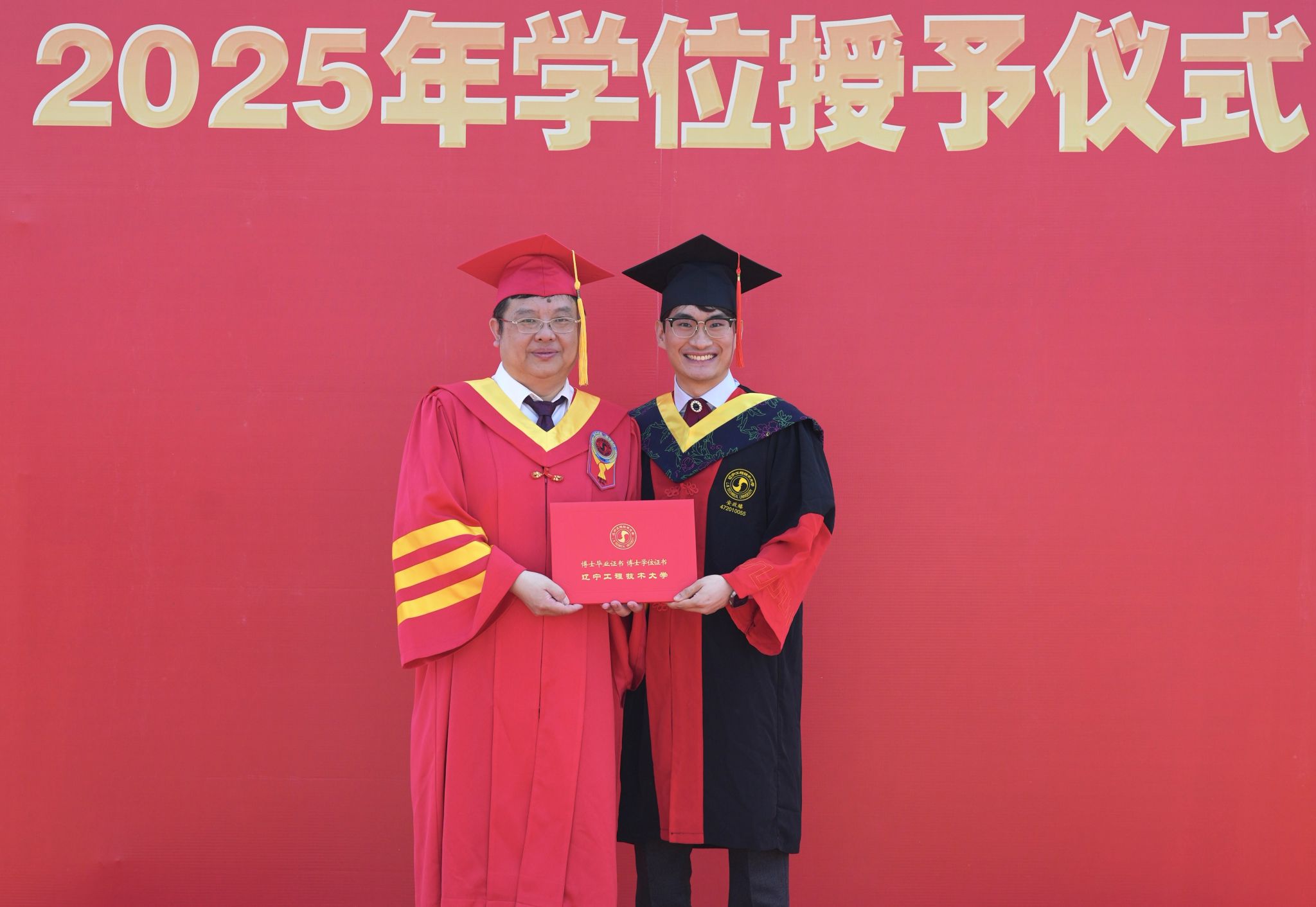 微信图片_20250626002944.jpg