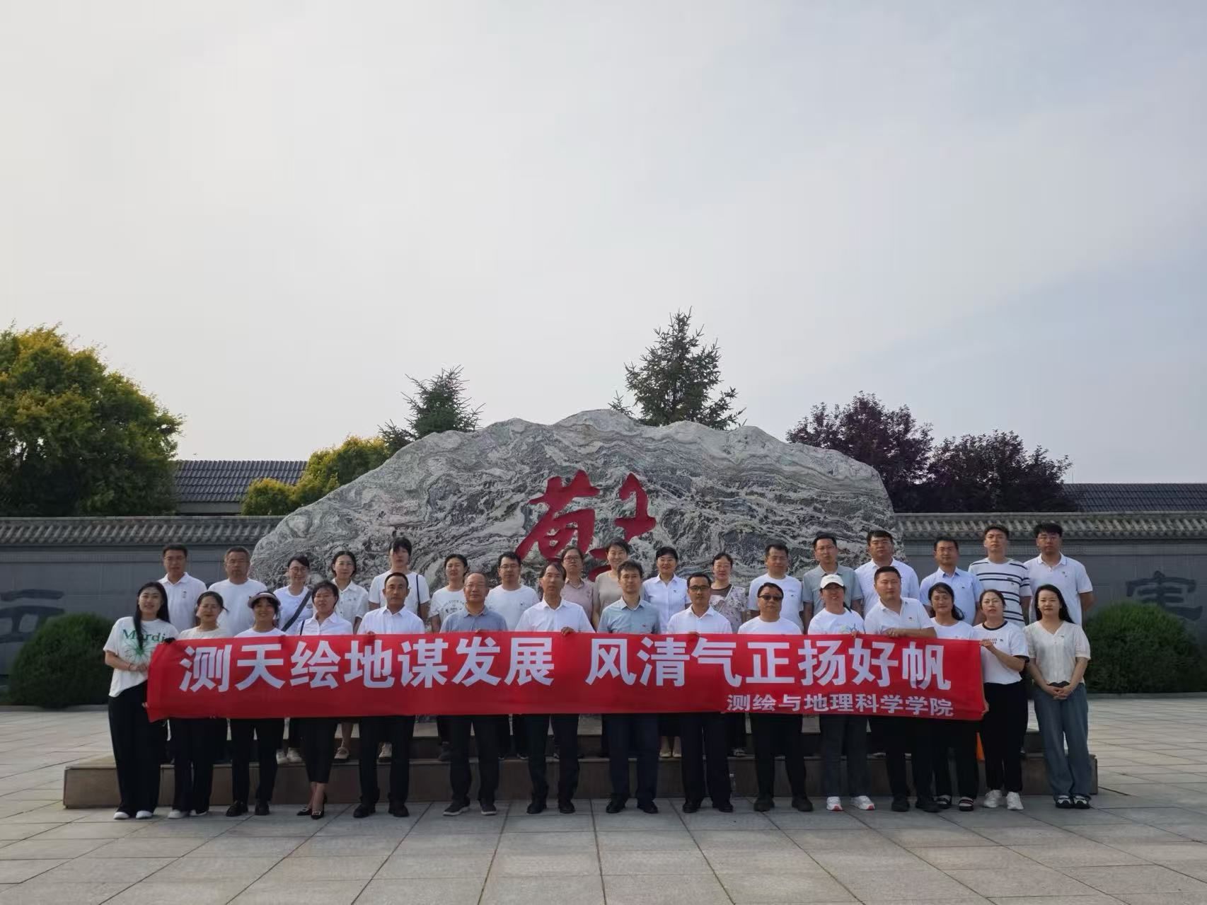 微信图片_20250702153456.jpg