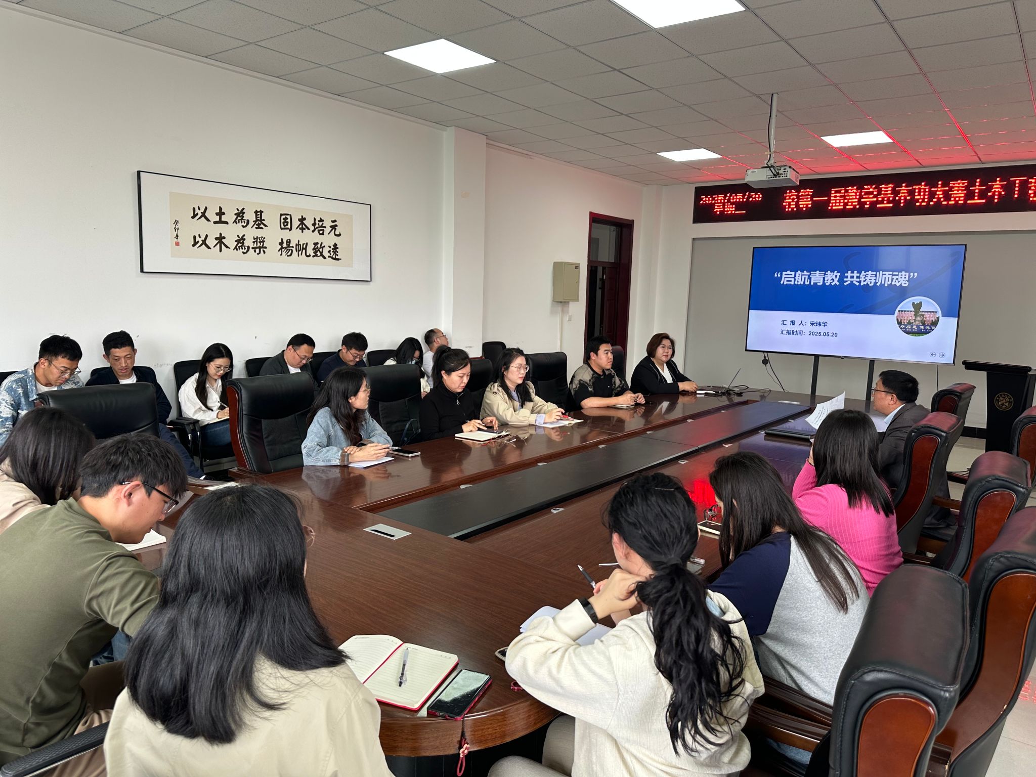 微信图片_20250529170959.jpg