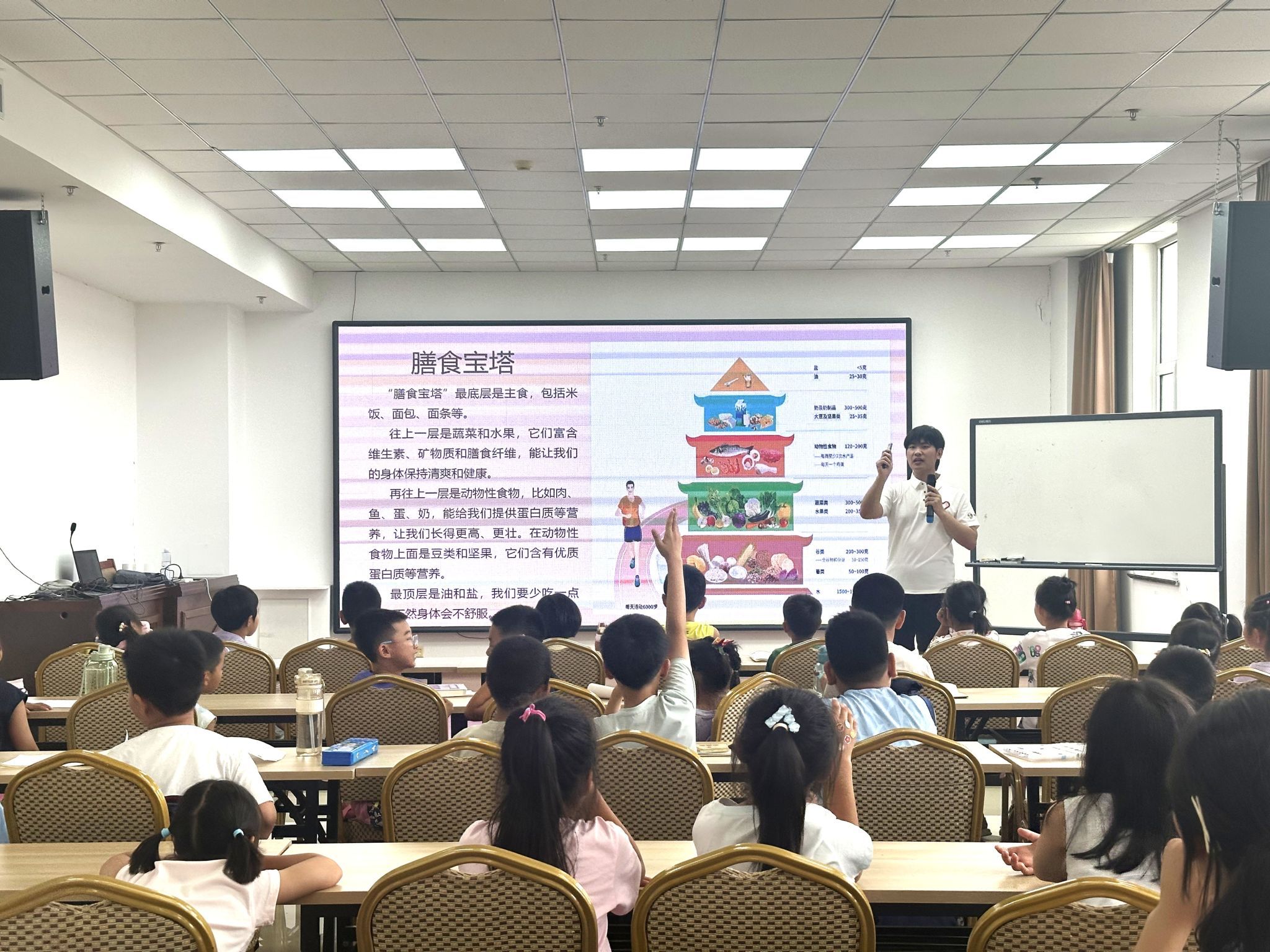 安全2.jpg