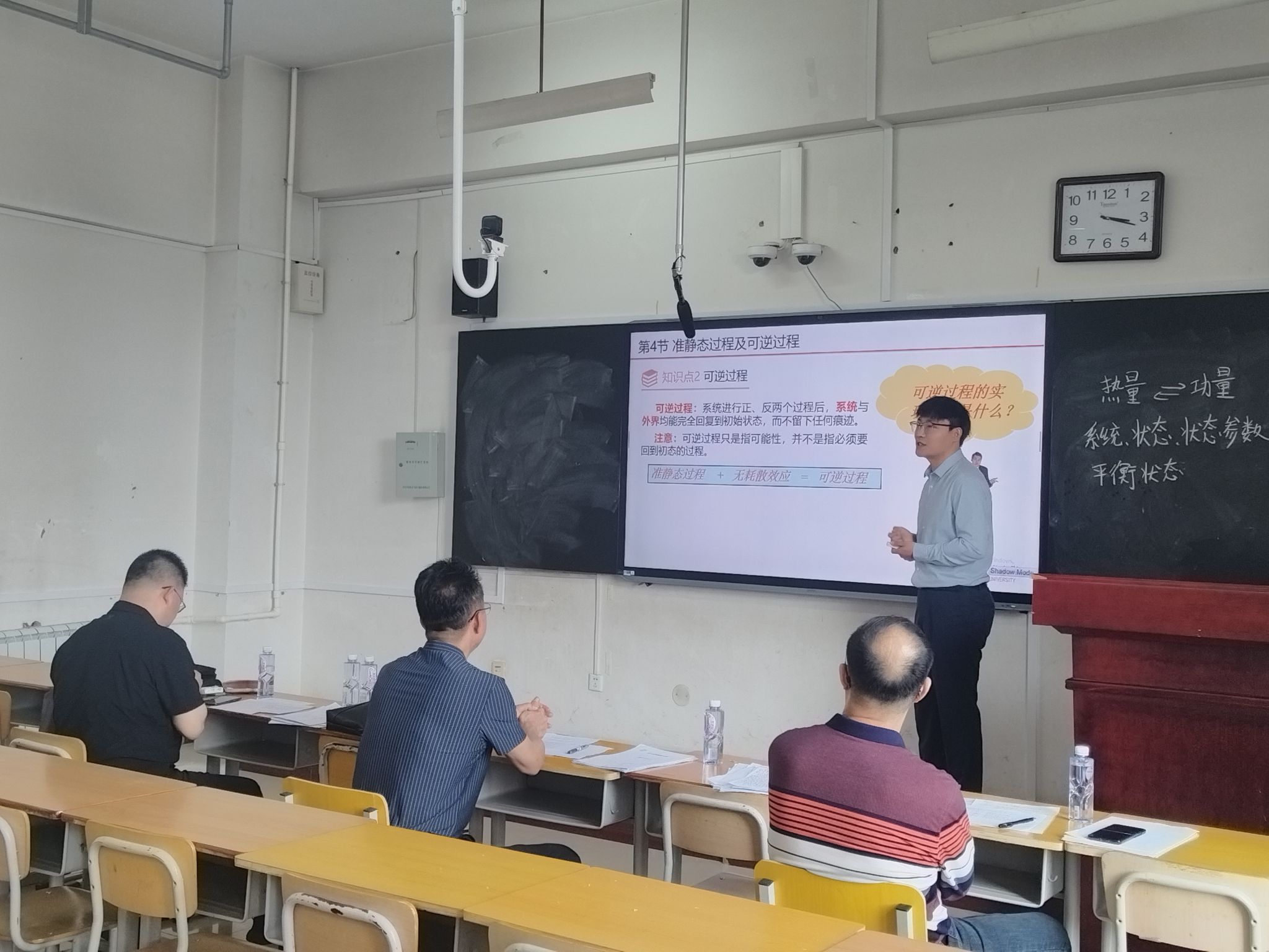 微信图片_20250529171039.jpg
