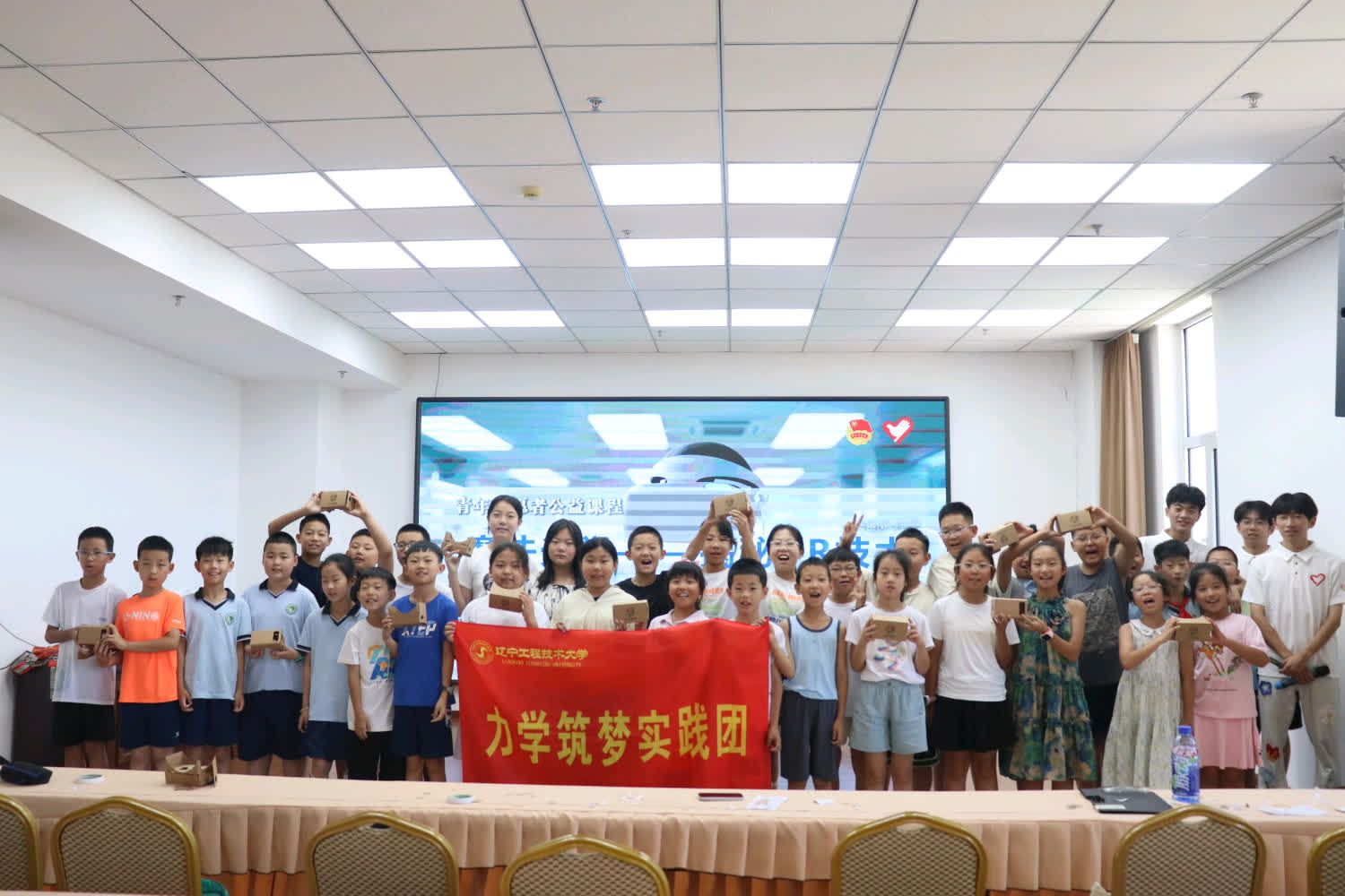 科技4.jpg