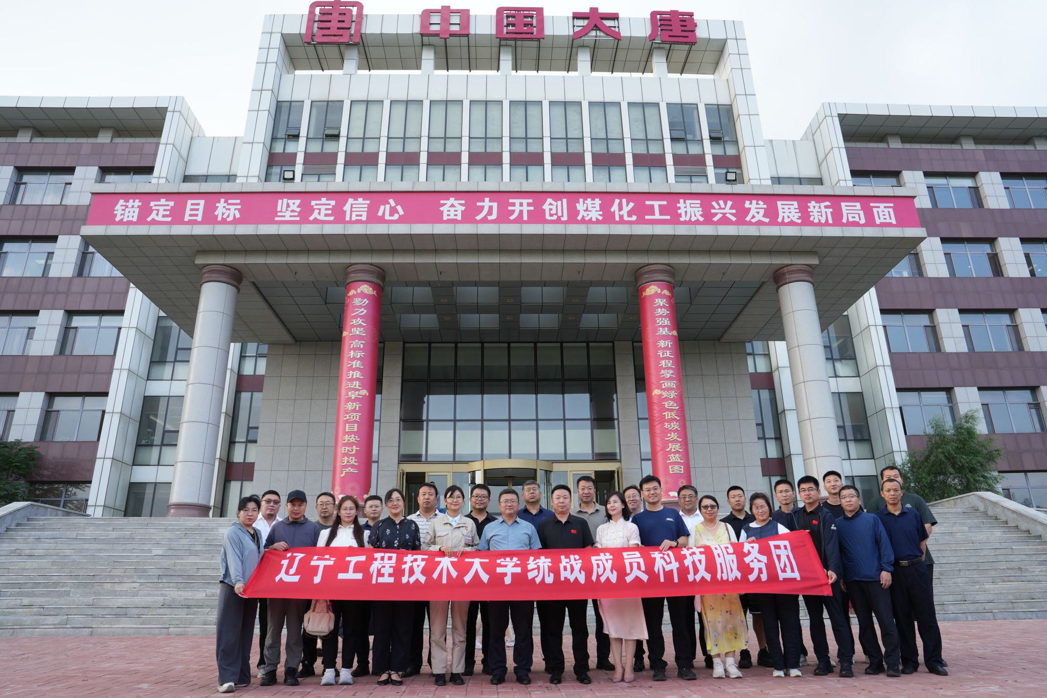 image1.jpeg