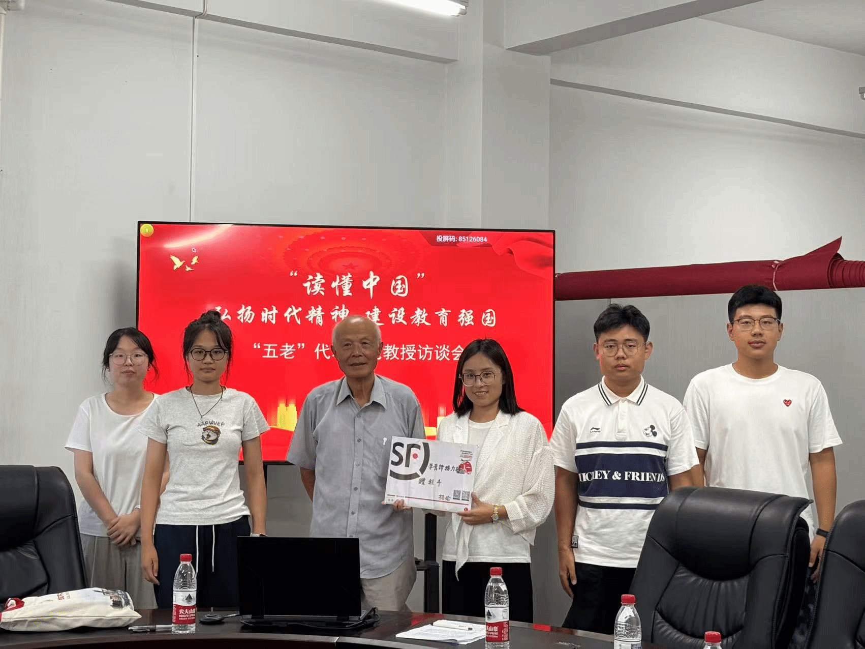 图片6.png