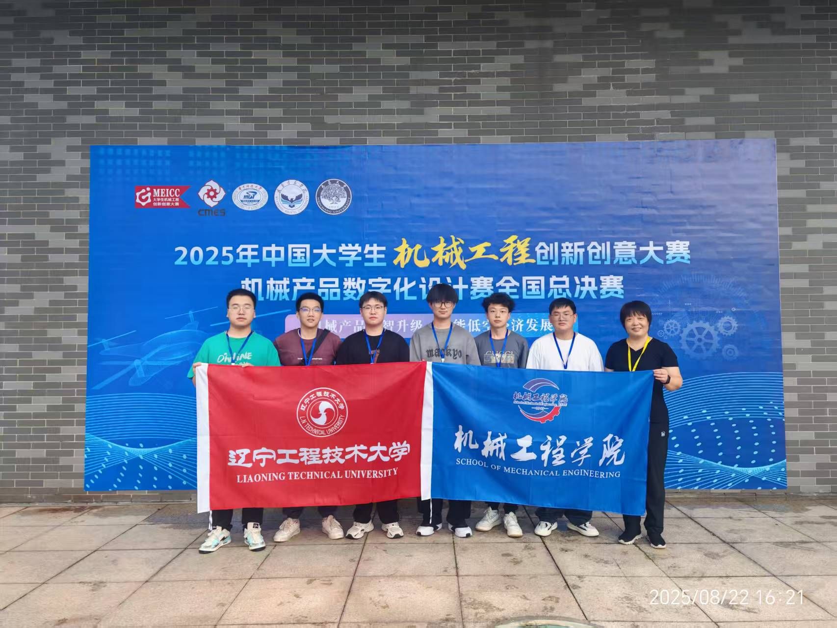 微信图片_20250829162359_89_206.jpg