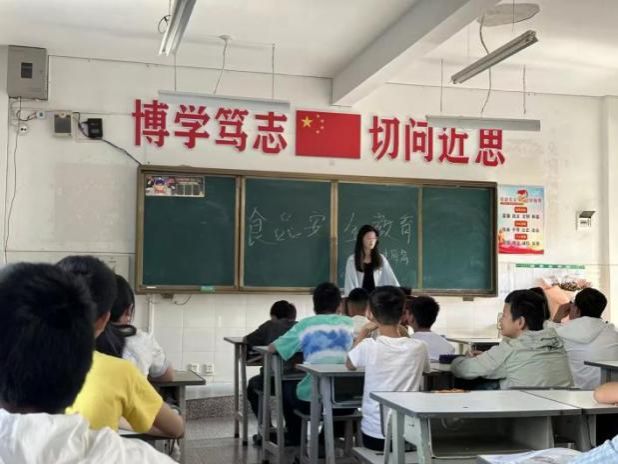 image17.jpeg