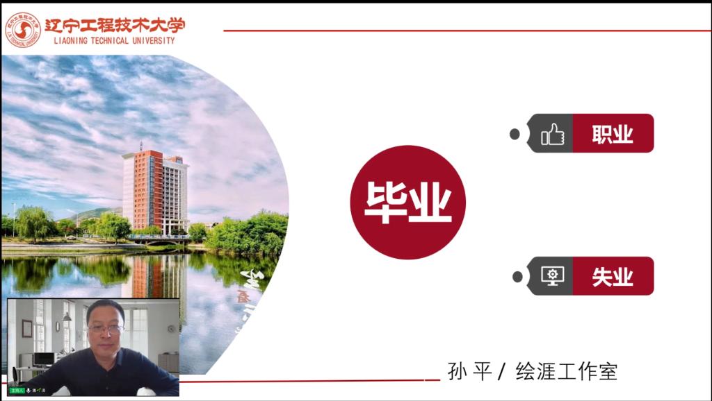 undefined undefined