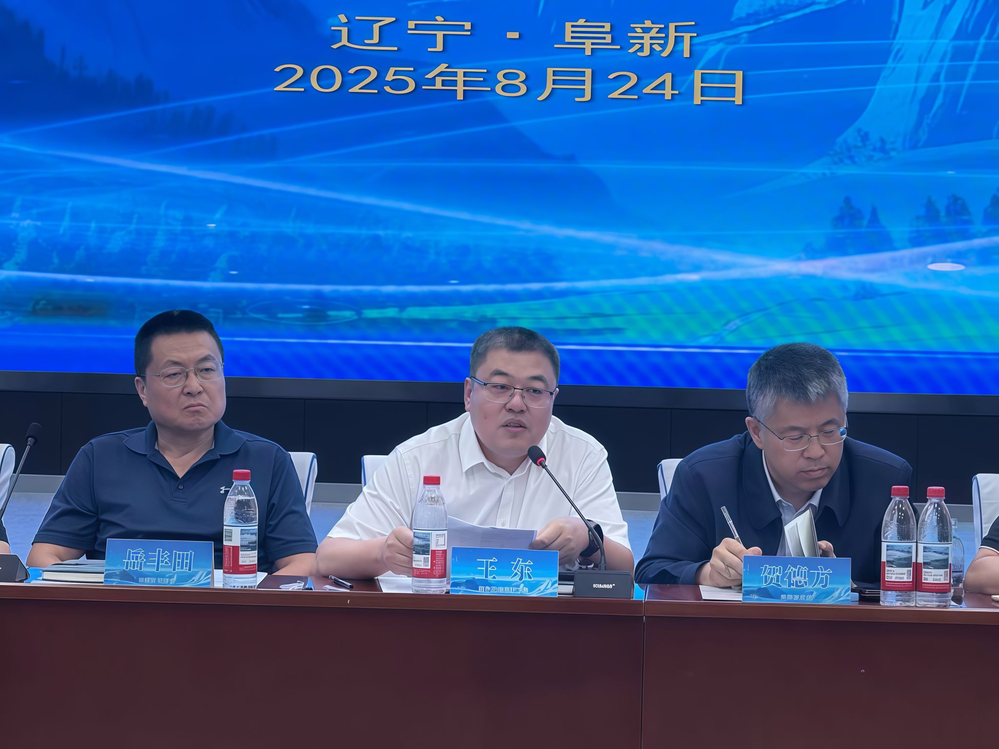 微信图片_2025-08-25_110546_271.jpg