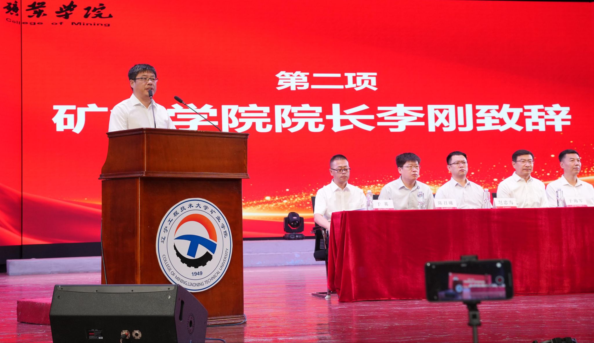 附图2.jpg