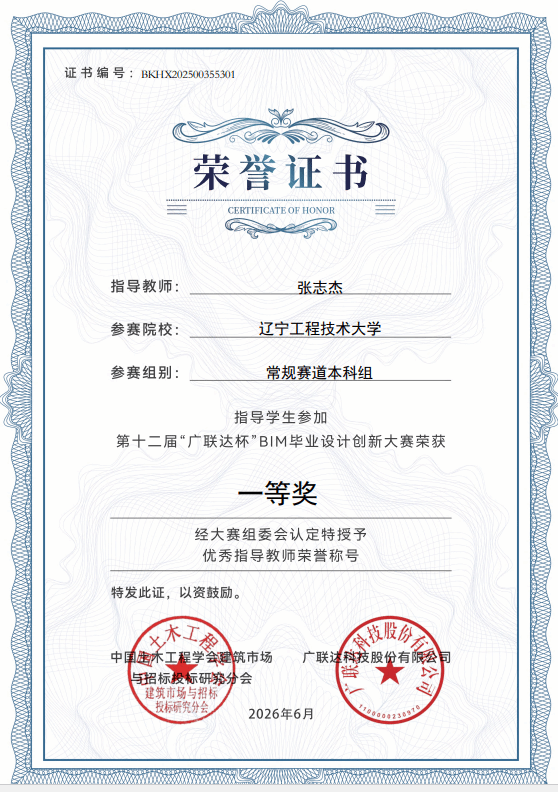 图片 5.png