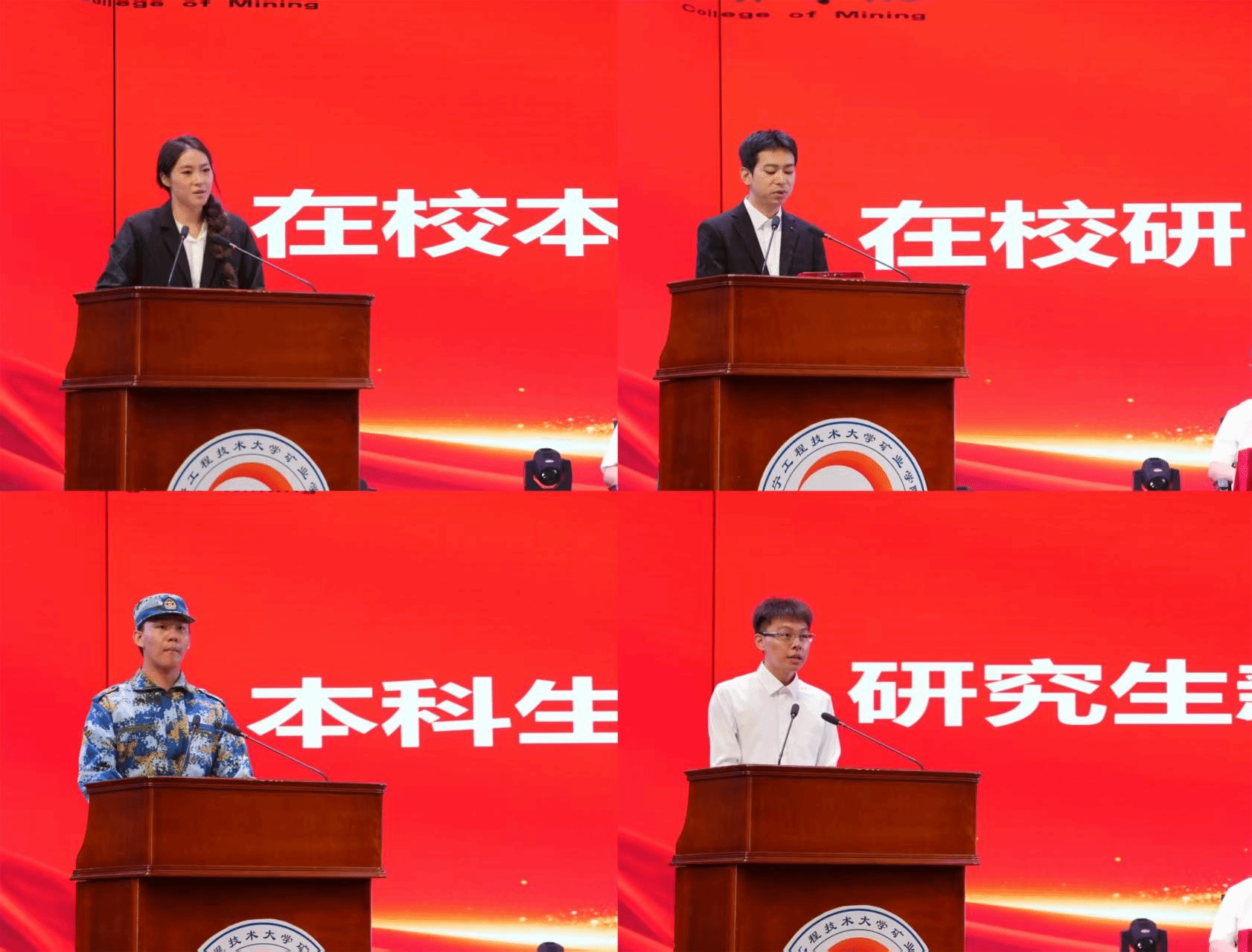 附图8.png