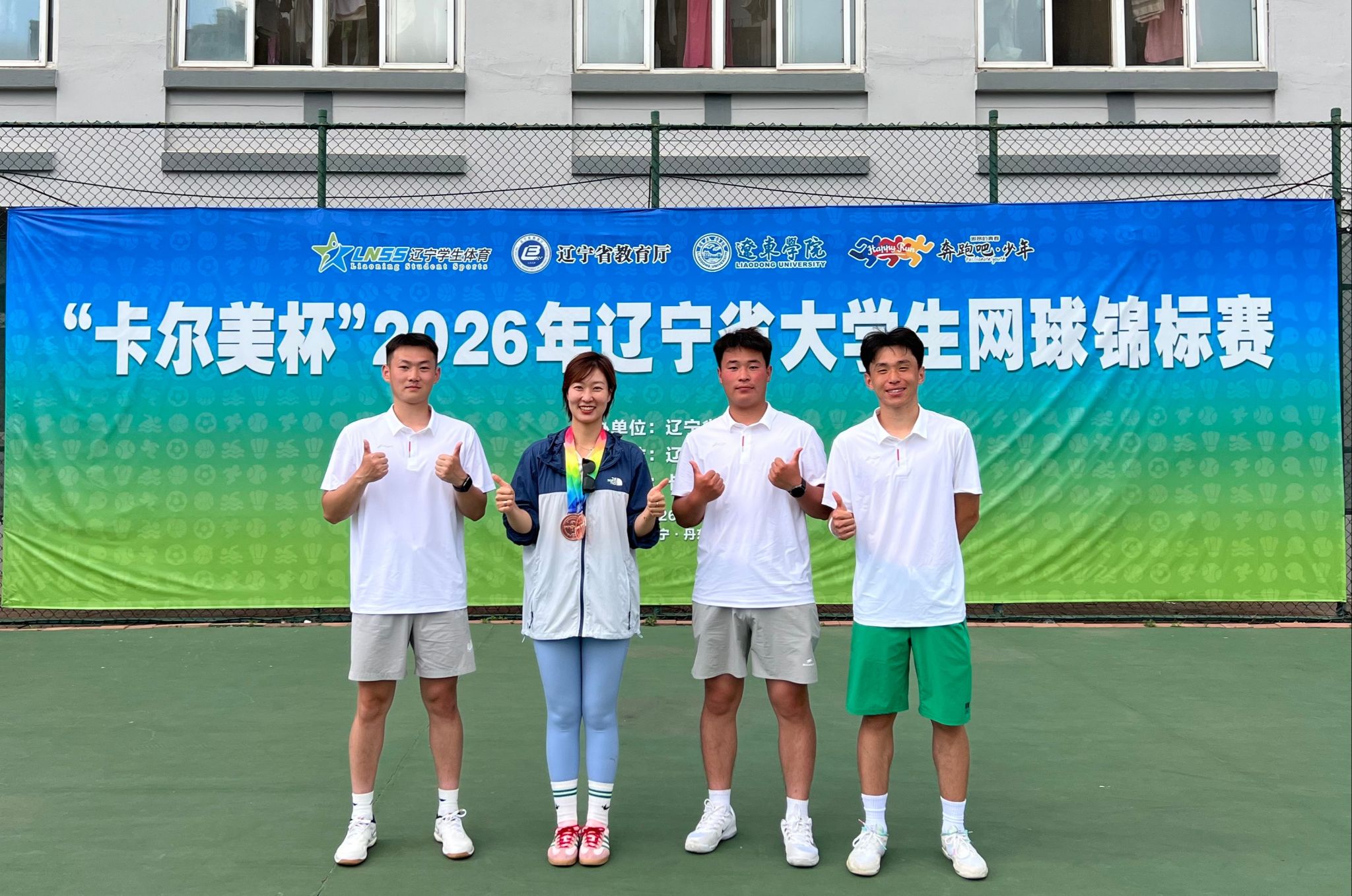 微信图片_20260608081718.jpg