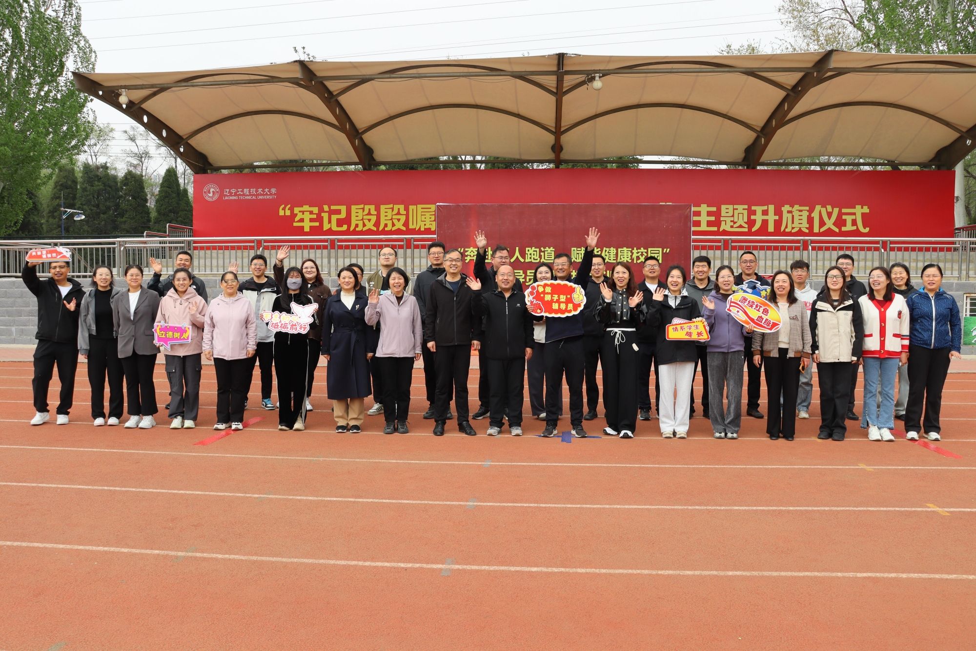 cffca03d6199cc3116fdc423172e0a1.jpg