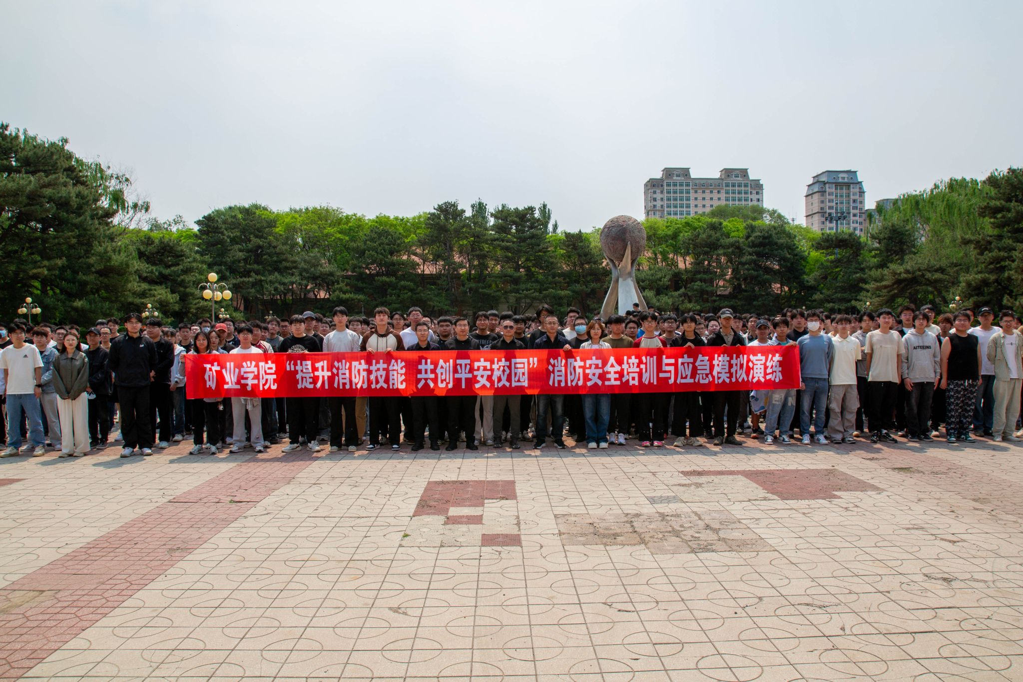 活动大合照.jpg