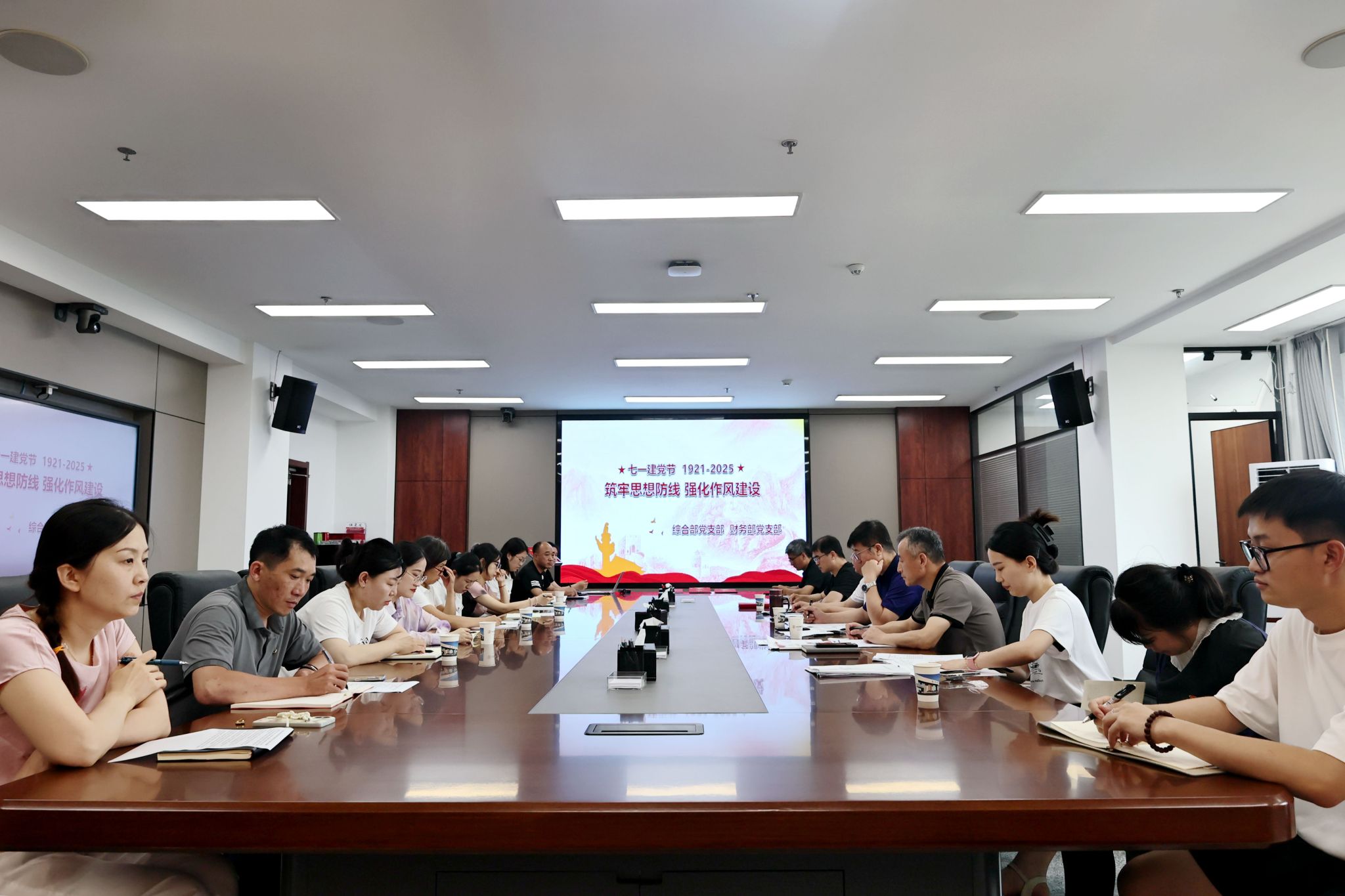 微信图片_20250703094415.jpg