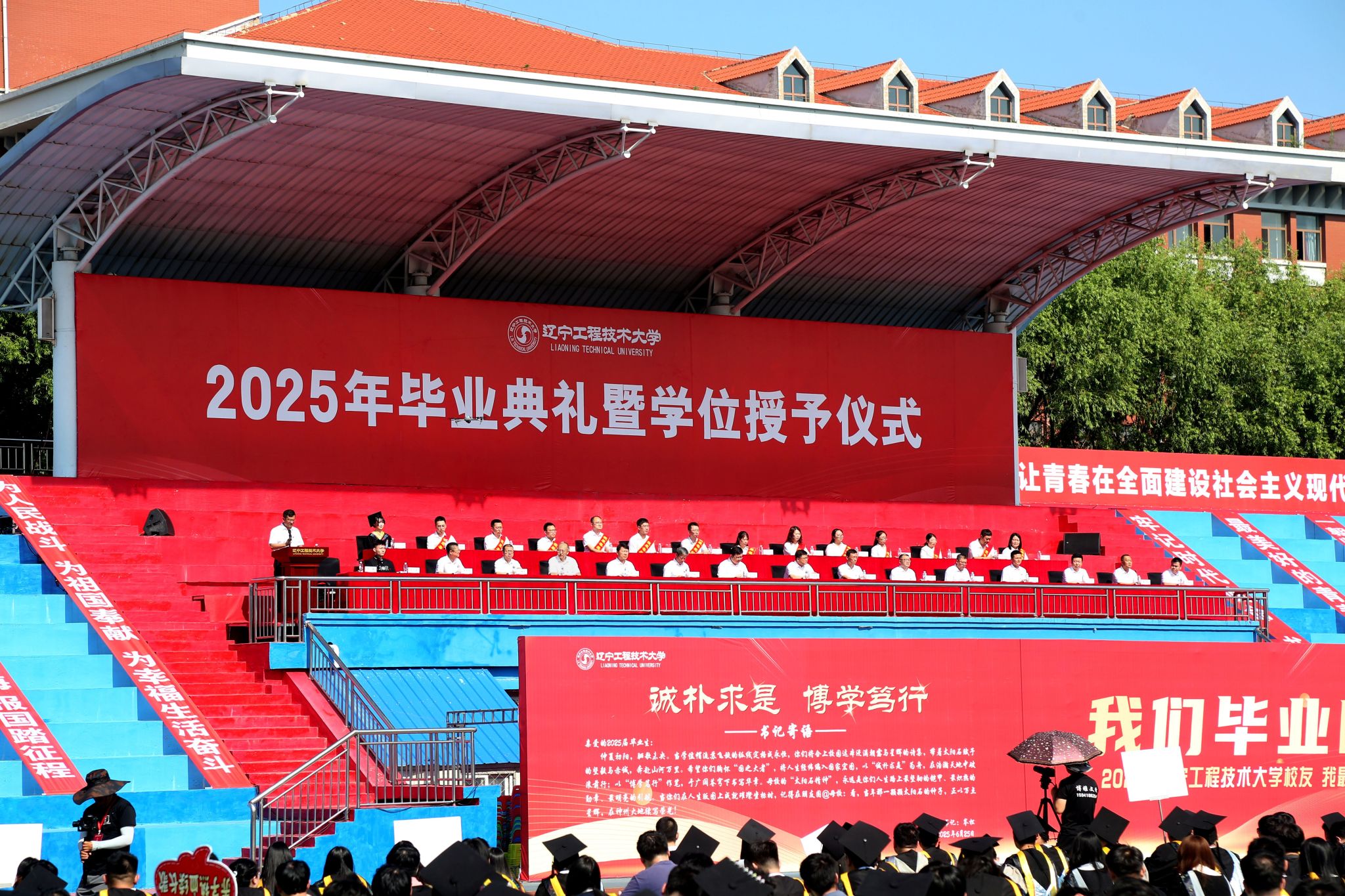 微信图片_20250626084800.jpg