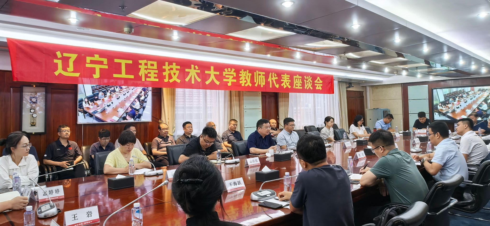 微信图片_20250910171721.jpg