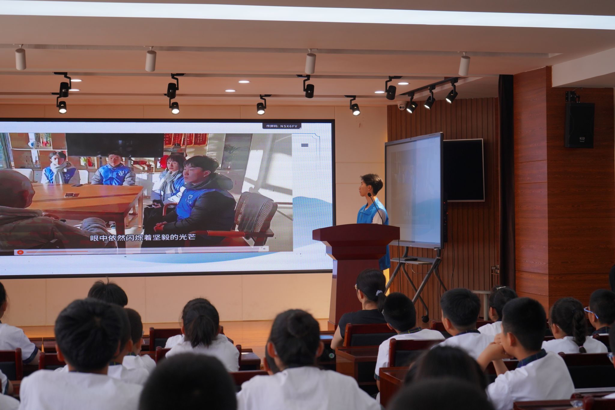 温泉小学宣讲(1).JPG