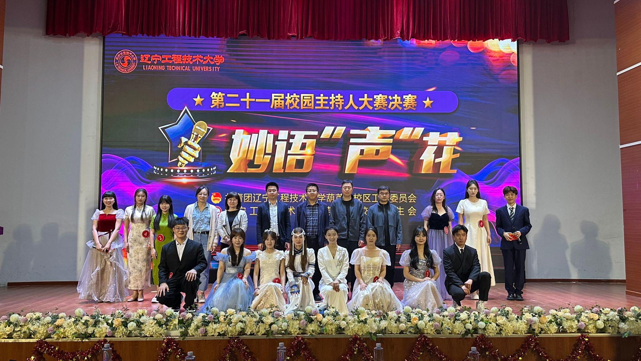 微信图片_20250521105656.jpg